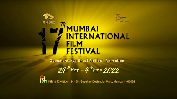 17th Mumbai International Film Festival 2022 - Sputnik International