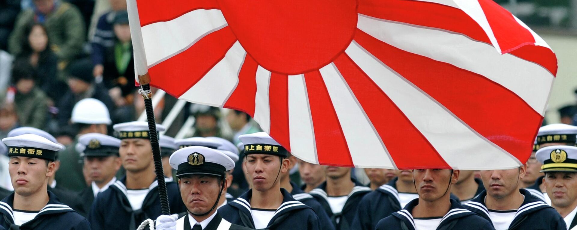 Troops of the Maritime Self-Defense Force attend an inspection parade at the Asaka base in suburban Tokyo on October 24, 2010 - Sputnik International, 1920, 07.06.2022