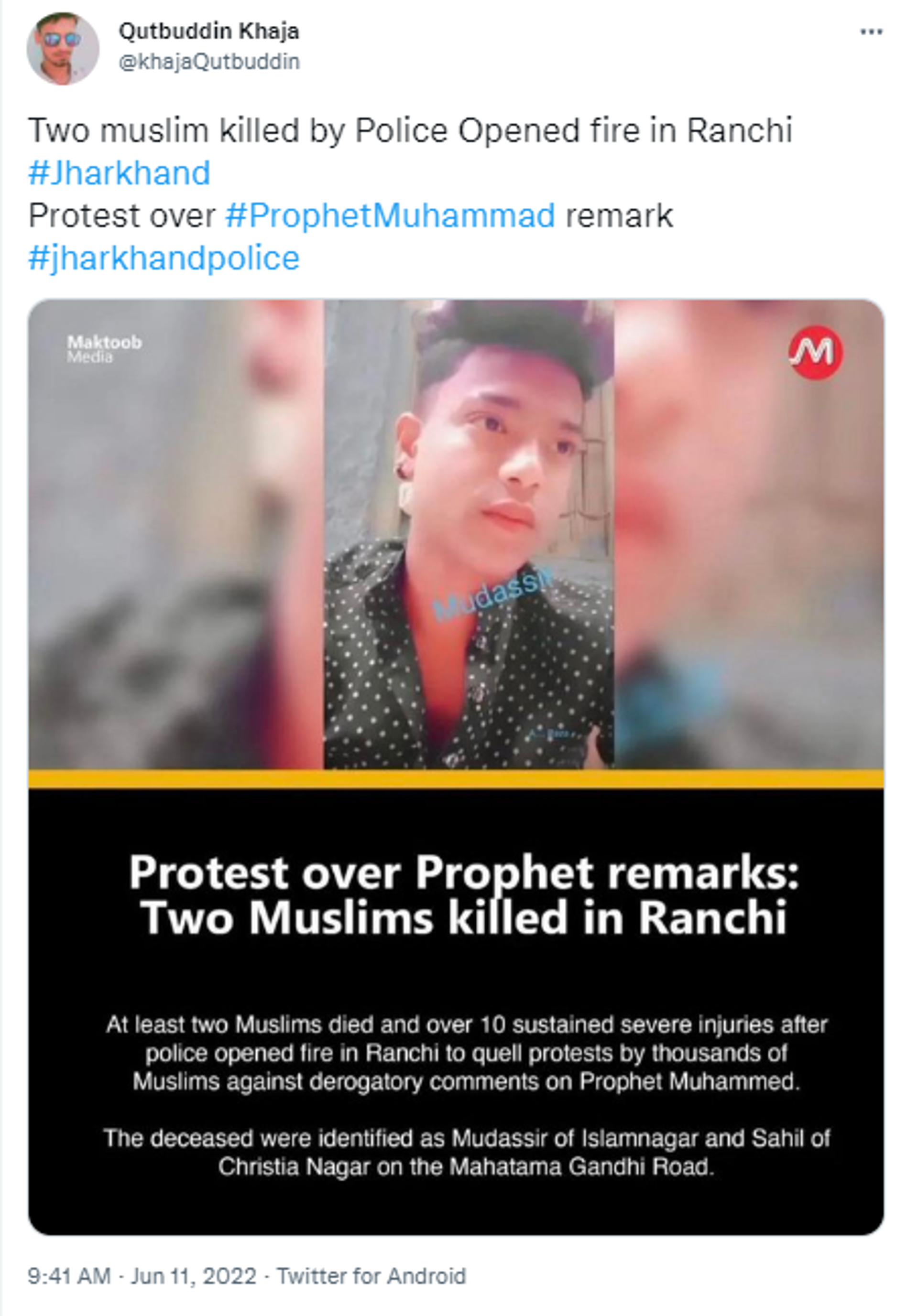 Two people Killed during the violent protest erupted in India against the controversial remarks on Prophet Muhammad made by suspended BJP leaders - Sputnik International, 1920, 11.06.2022