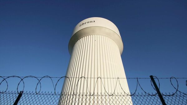 Water tower in Odessa, Texas - Sputnik International