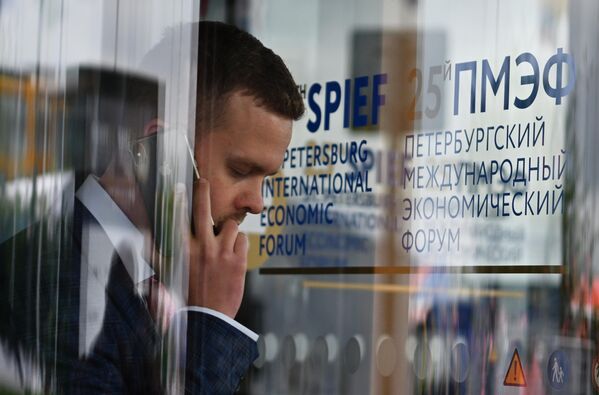 The logo of the St. Petersburg International Economic Forum (SPIEF) is seen in Russia. - Sputnik International