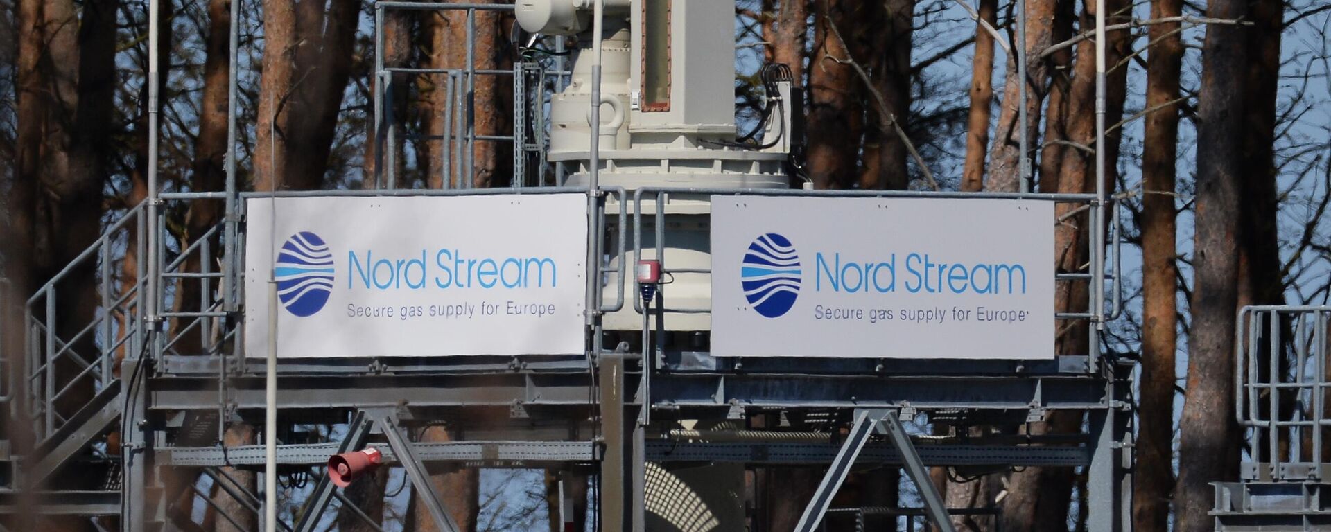 Nord Stream pipeline - Sputnik International, 1920, 20.07.2022