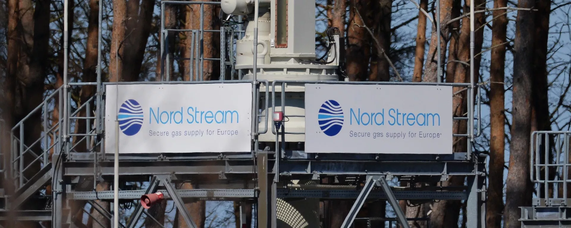Nord Stream pipeline - Sputnik International, 1920, 26.09.2024