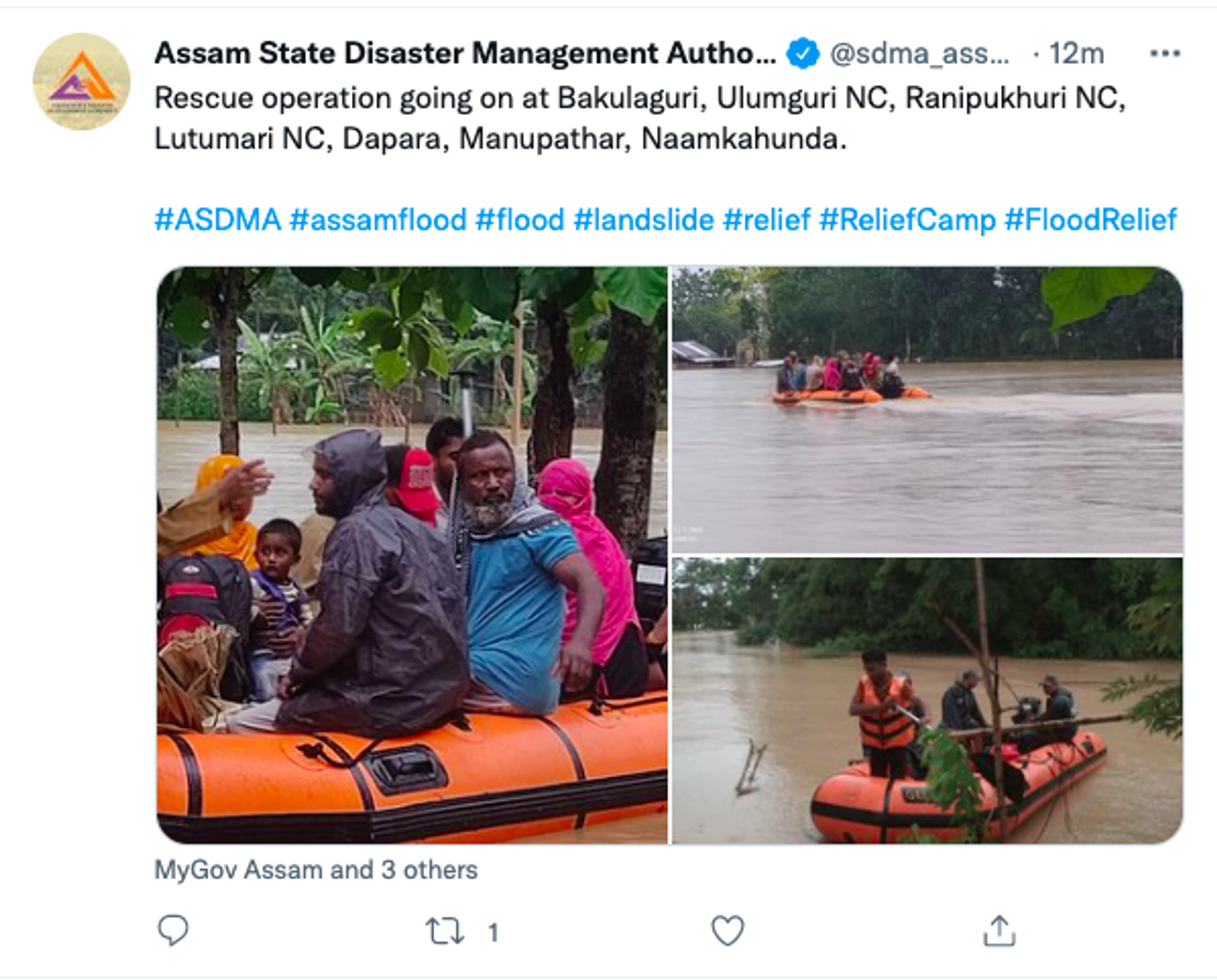 Assam Flood, June 2022 - Sputnik International, 1920, 17.06.2022
