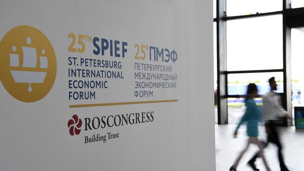 25th Saint Petersburg International Economic Forum, June 2022 - Sputnik International
