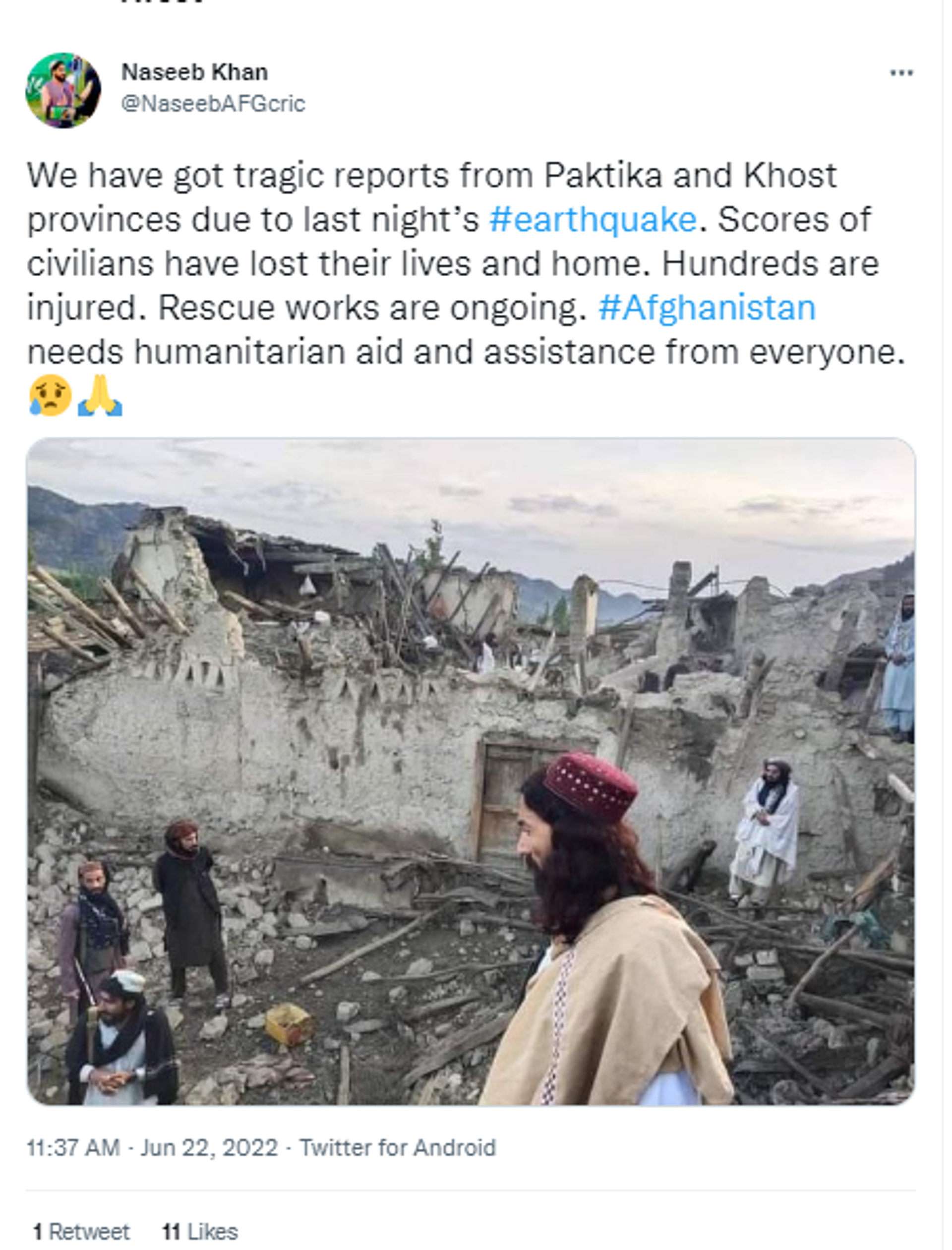 An earthquake of magnitude 6.1 killed at least 280 people in Afghanistan early on Wednesday - Sputnik International, 1920, 22.06.2022