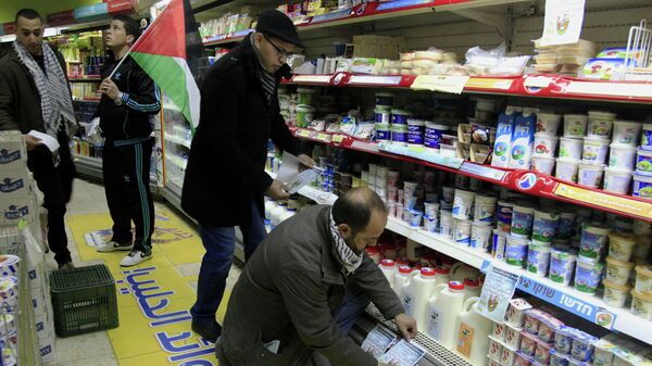  - Sputnik International