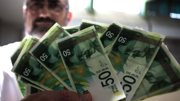  - Sputnik International