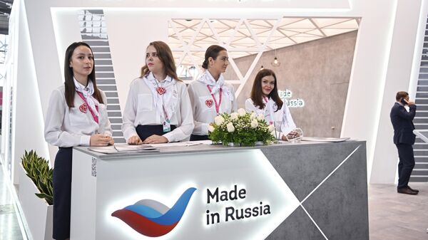 Stand of the Russian Export Center at the Innoprom-2022 International Industrial Exhibition in Yekaterinburg - Sputnik International