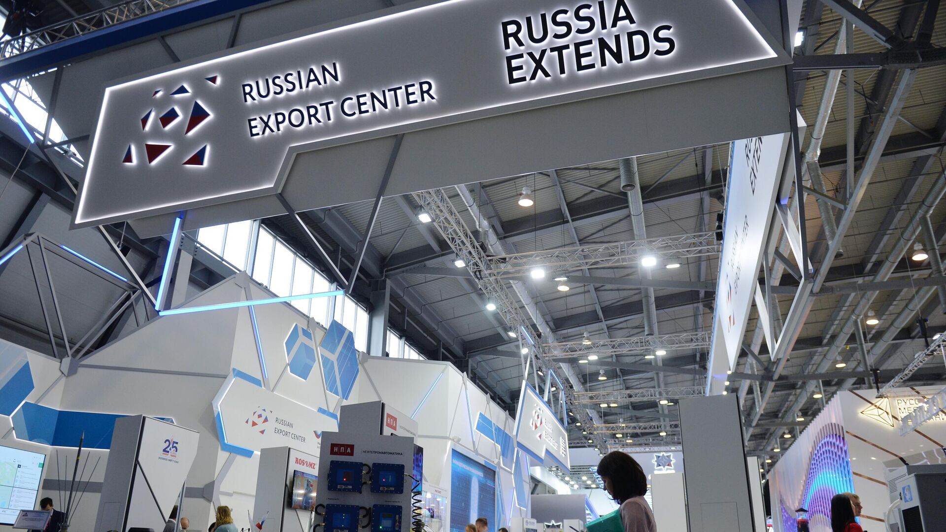 Stand of JSC Russian Export Center (REC) at the international industrial exhibition INNOPROM-2019 in Yekaterinburg - Sputnik International, 1920, 20.03.2023