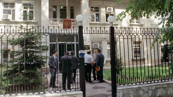 The Russian Embassy in Bishkek, Kyrgyzstan - Sputnik International