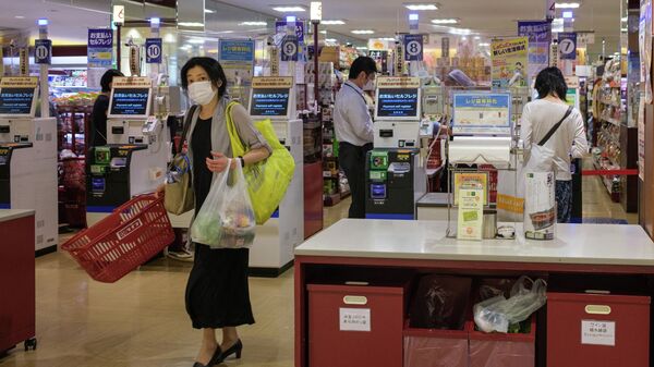  - Sputnik International