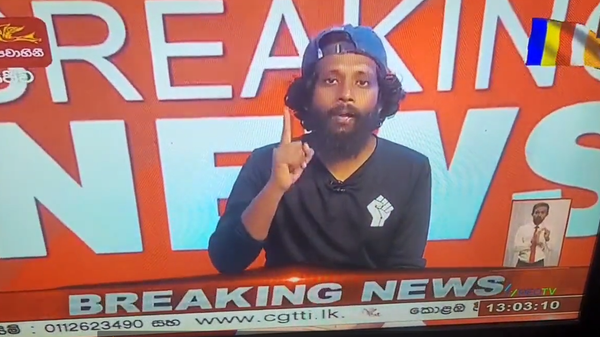  - Sputnik International