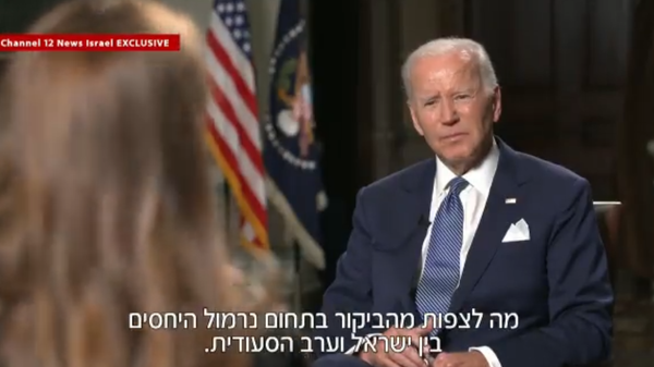 Normalisation between Israel and Saudi Arabia “will take time” @POTUS (US President Joe Biden) to @N12News (Channel 12 News). 
 - Sputnik International