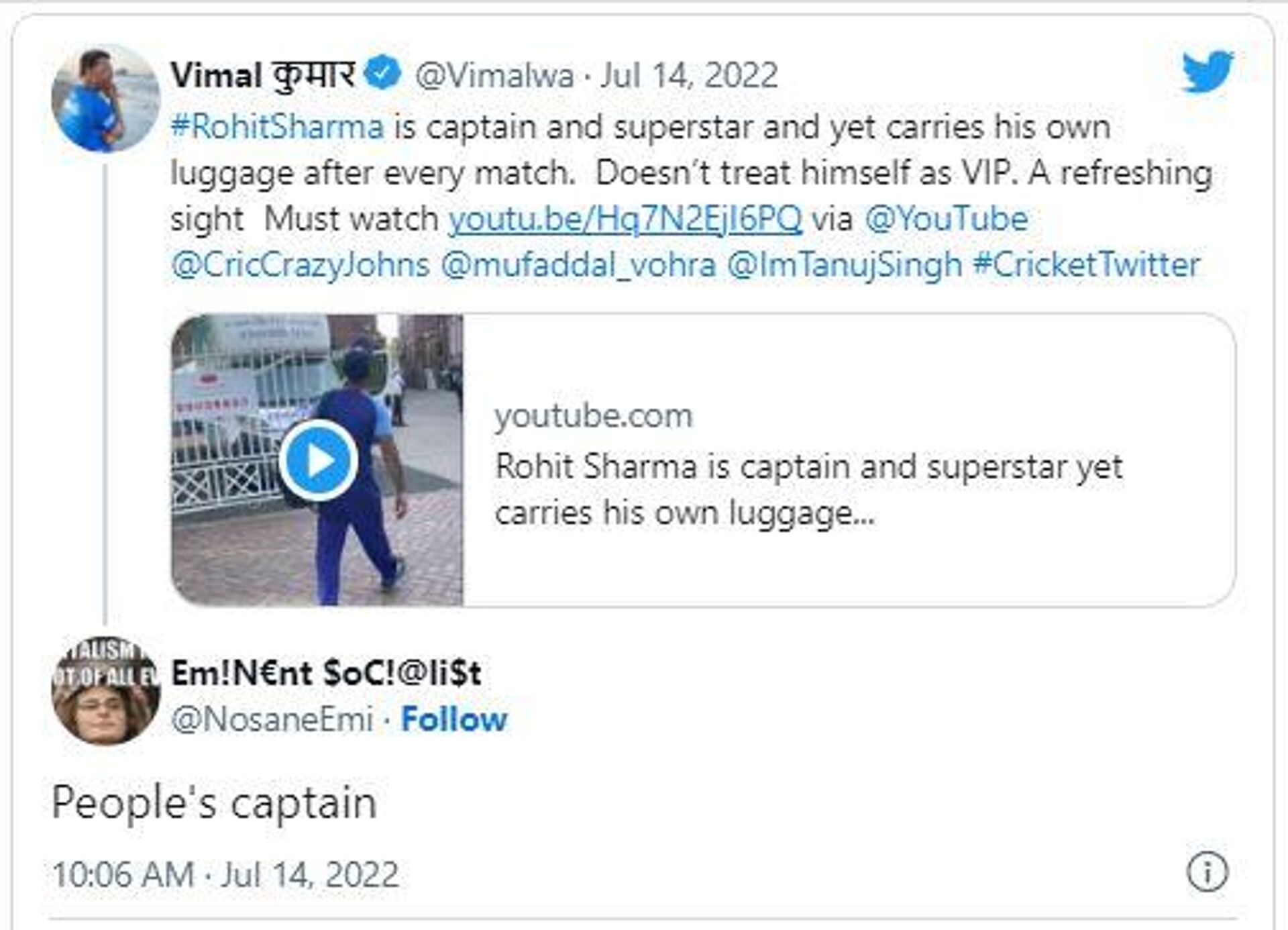 Screenshot of a tweet from a Rohit Sharma admirer - Sputnik International, 1920, 14.07.2022
