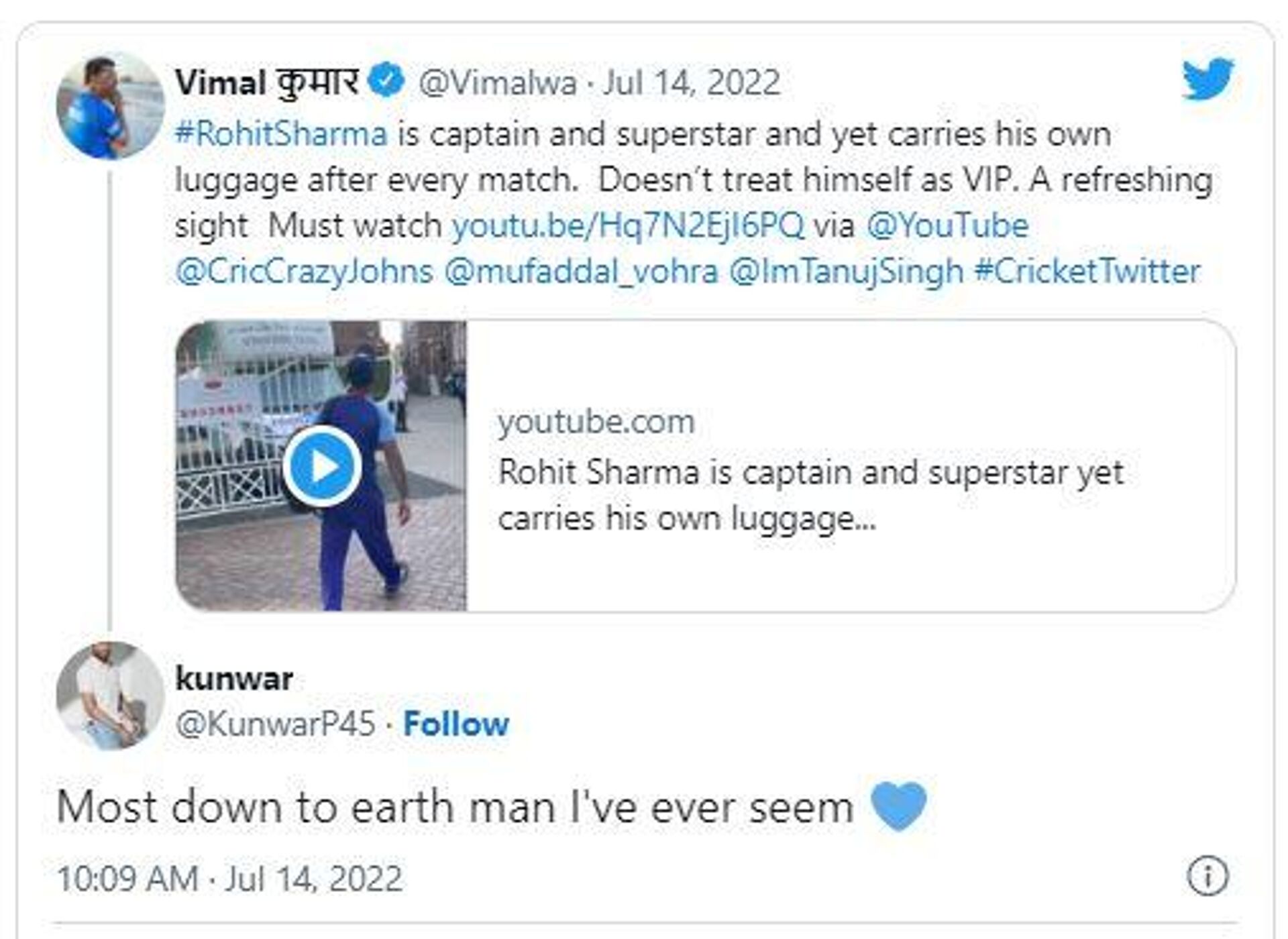 Screenshot of Rohit Sharma fandom's tweet - Sputnik International, 1920, 14.07.2022