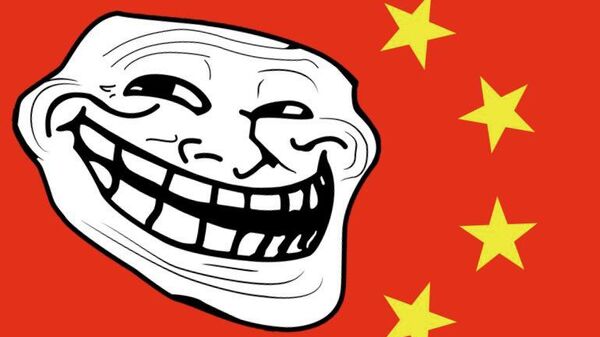 Trollface China - Sputnik International