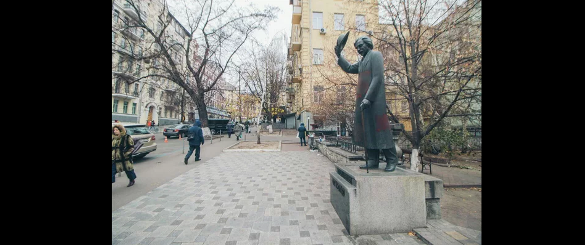 Vandalized monument to Sholem Aleichem in Kiev. - Sputnik International, 1920, 16.07.2022