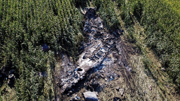 Ukrainian Cargo Plane Crashes in Northern Greece - Sputnik International