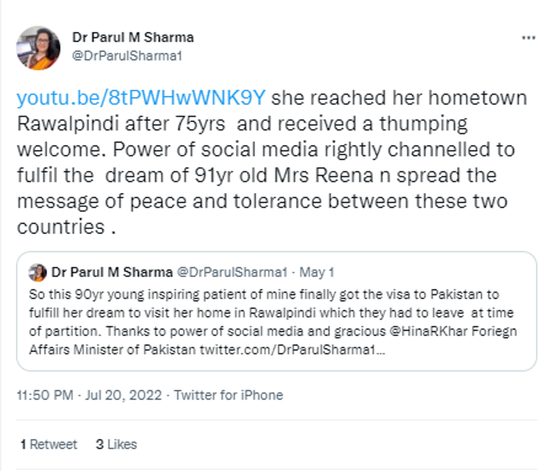 Netizens react to heartwarming story of 90-year-old Indian woman who returns to her ancestral home in Pakistan after 75 years of partition - Sputnik International, 1920, 21.07.2022