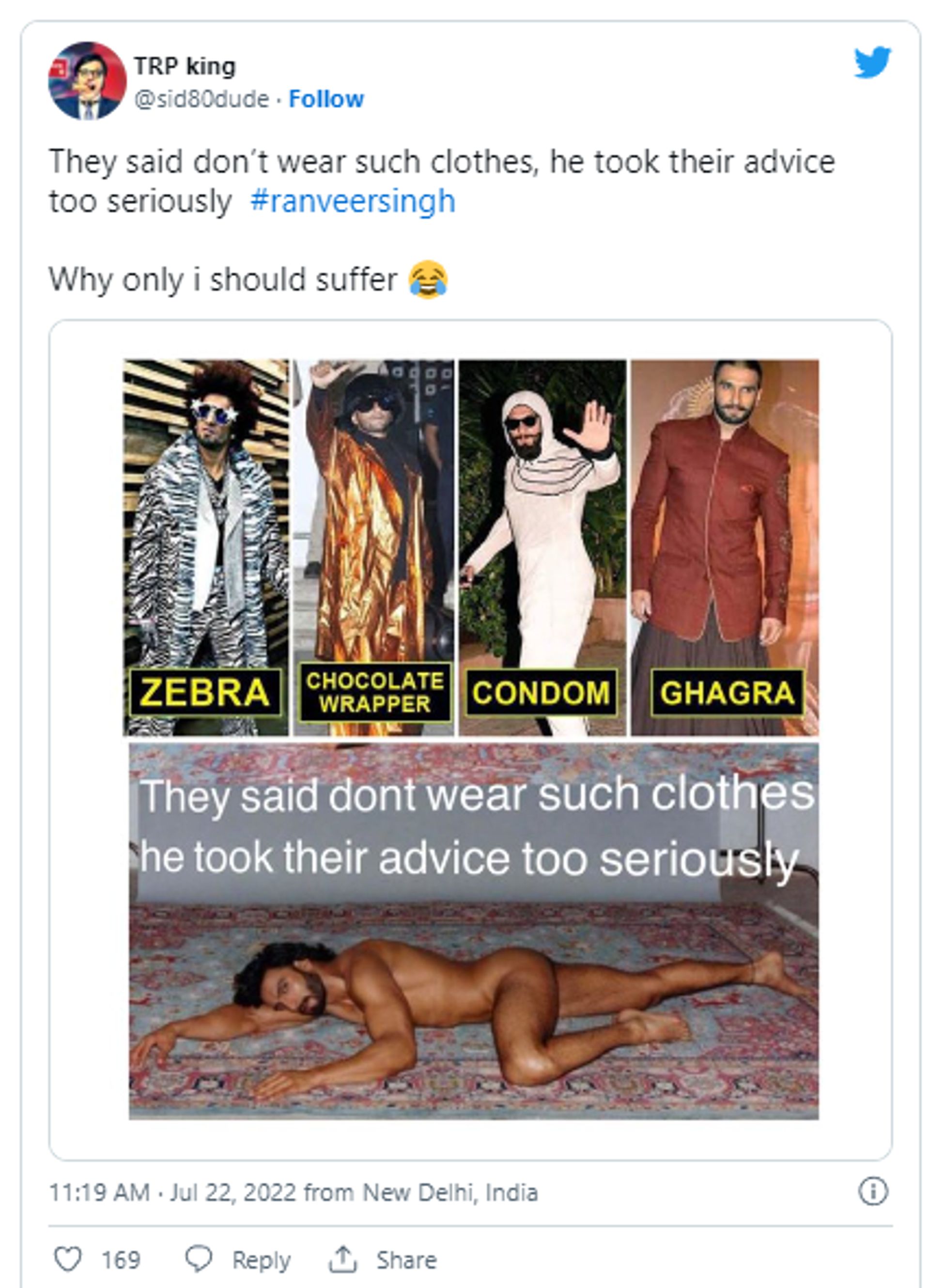 Netizens share hilarious memes after Ranveer Singh's naked photoshoot for a magazine goes viral on social media - Sputnik International, 1920, 22.07.2022