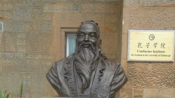 This bust of Confucius, donated by Hanban in September 2007, is situated at the entrance to the Confucius Institute for Scotland in the University of Edinburgh - Sputnik International