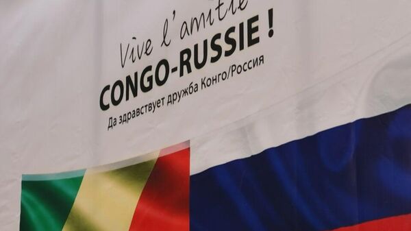 Sergey Lavrov’s visit to the Republic of Congo - Sputnik International