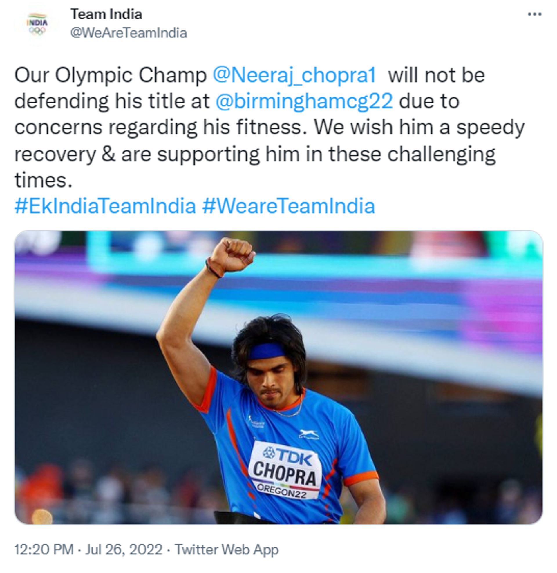 India's Javeline Thrower Neeraj Chopra Pulls Out of Commonwealth Games 2022 - Sputnik International, 1920, 26.07.2022
