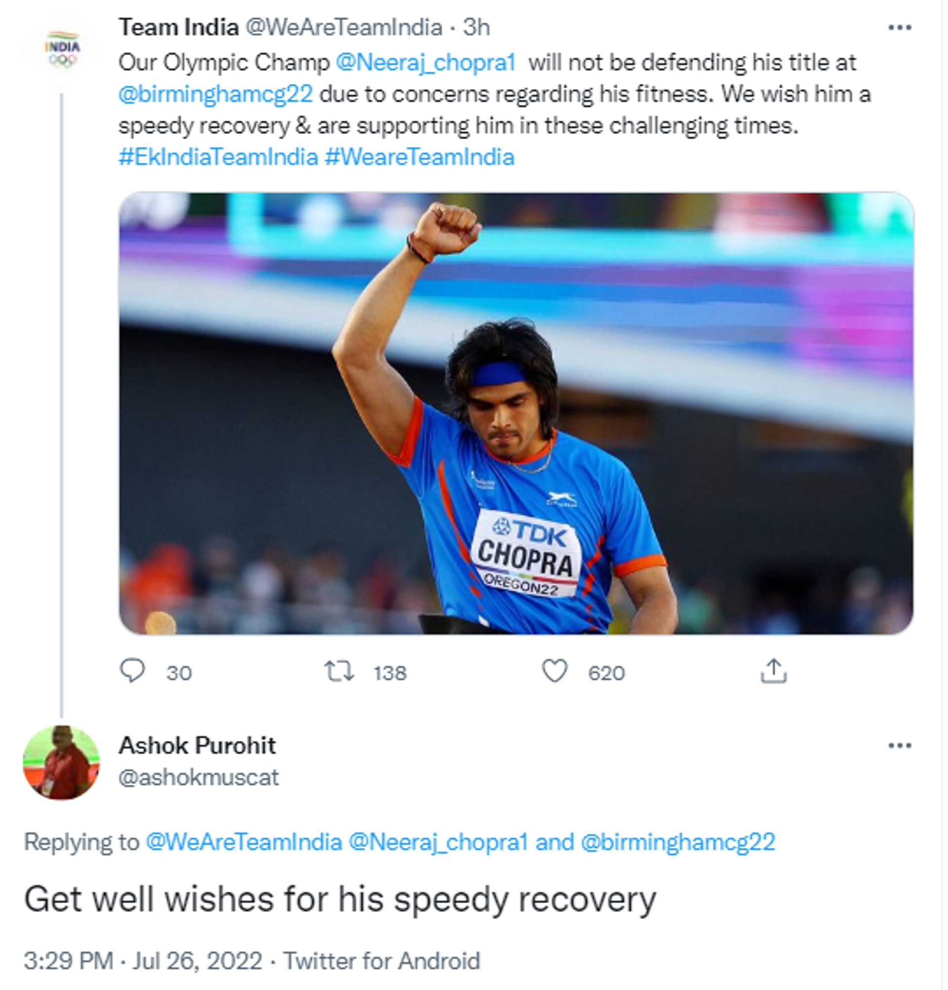 Netizens Wish Speedy Recovery to Neeraj Chopra after he Pulls Out of Commonwealth Games 2022 Due to Injury - Sputnik International, 1920, 26.07.2022