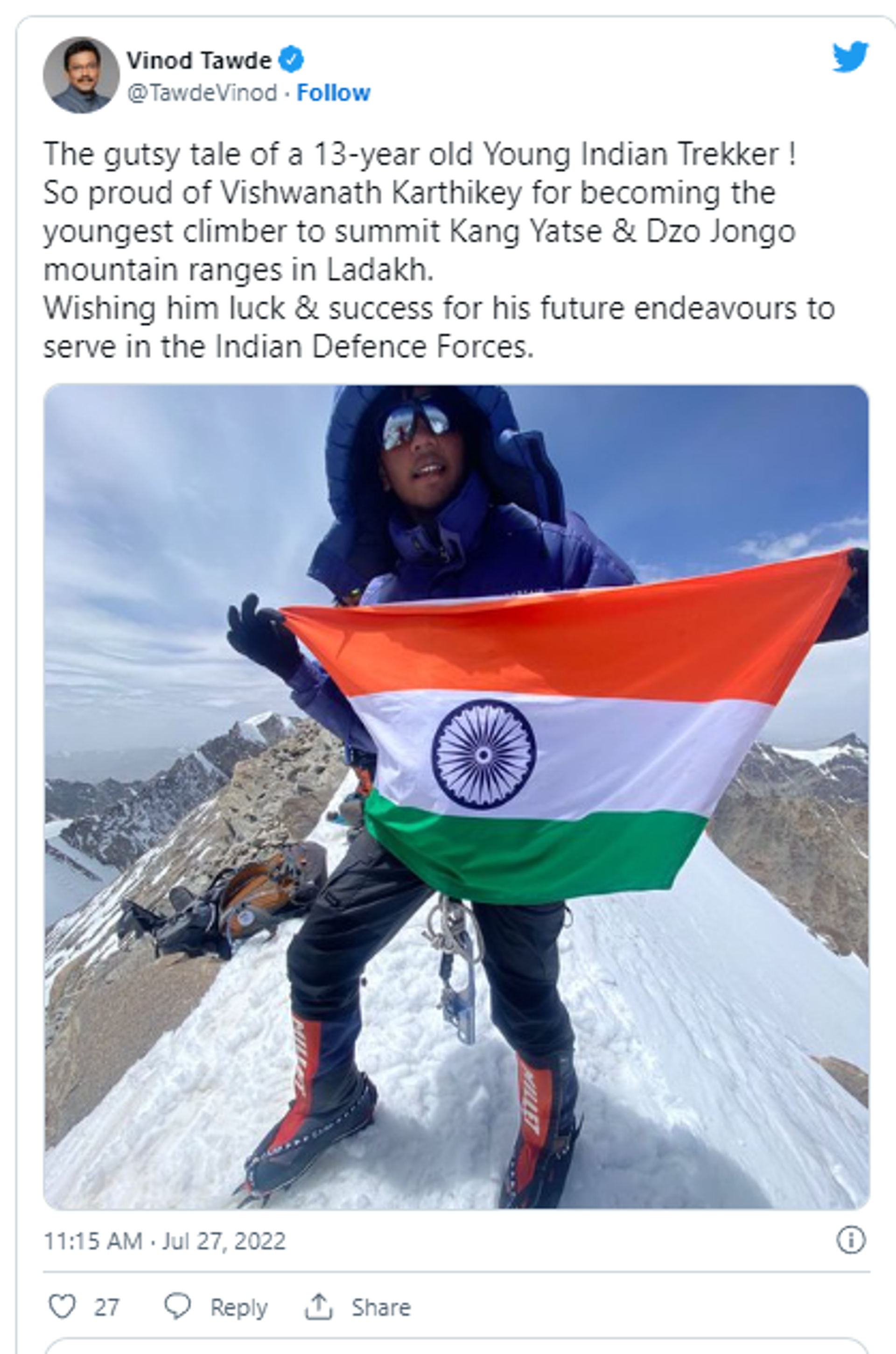 13-Year-Old Boy from India Scales New Height by Climbing Mt. Kang Yatse and Mt. Dzo Jongo Himalayan Peaks - Sputnik International, 1920, 27.07.2022