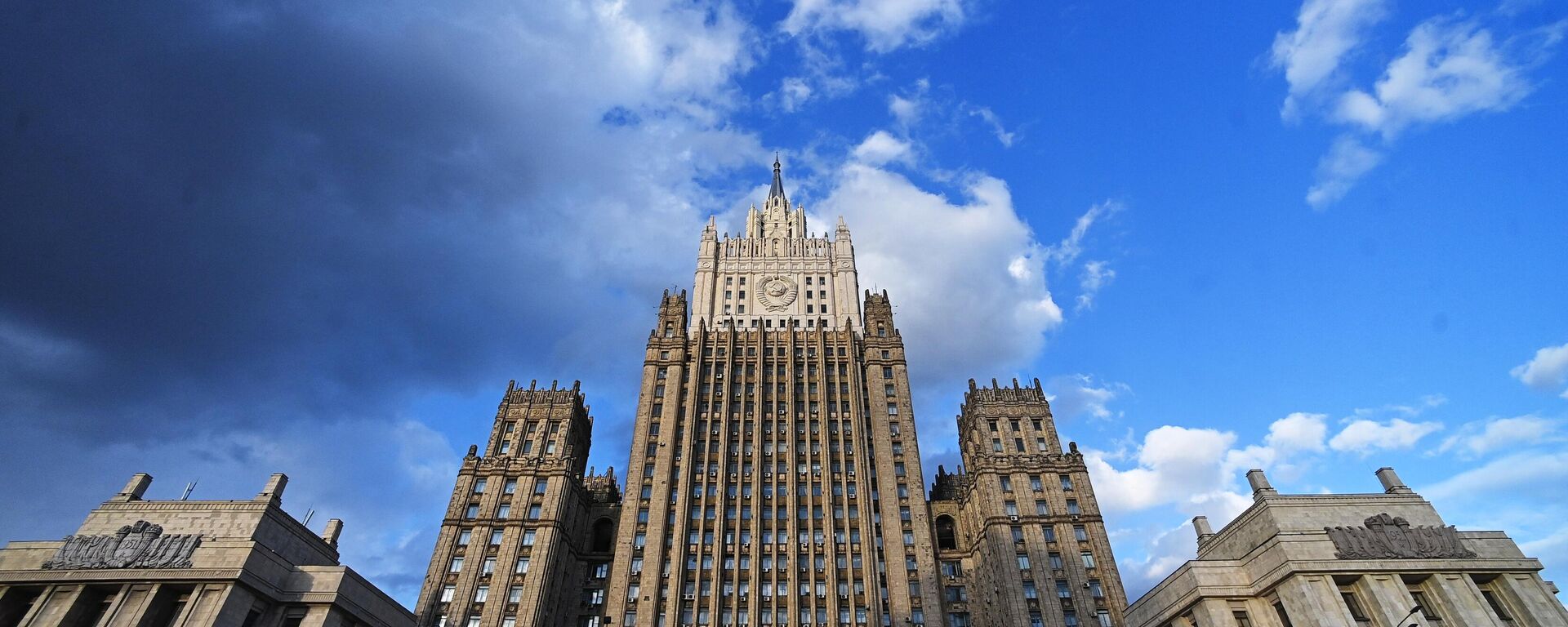 The building of the Ministry of Foreign Affairs of the Russian Federation in Moscow. - Sputnik International, 1920, 02.08.2022