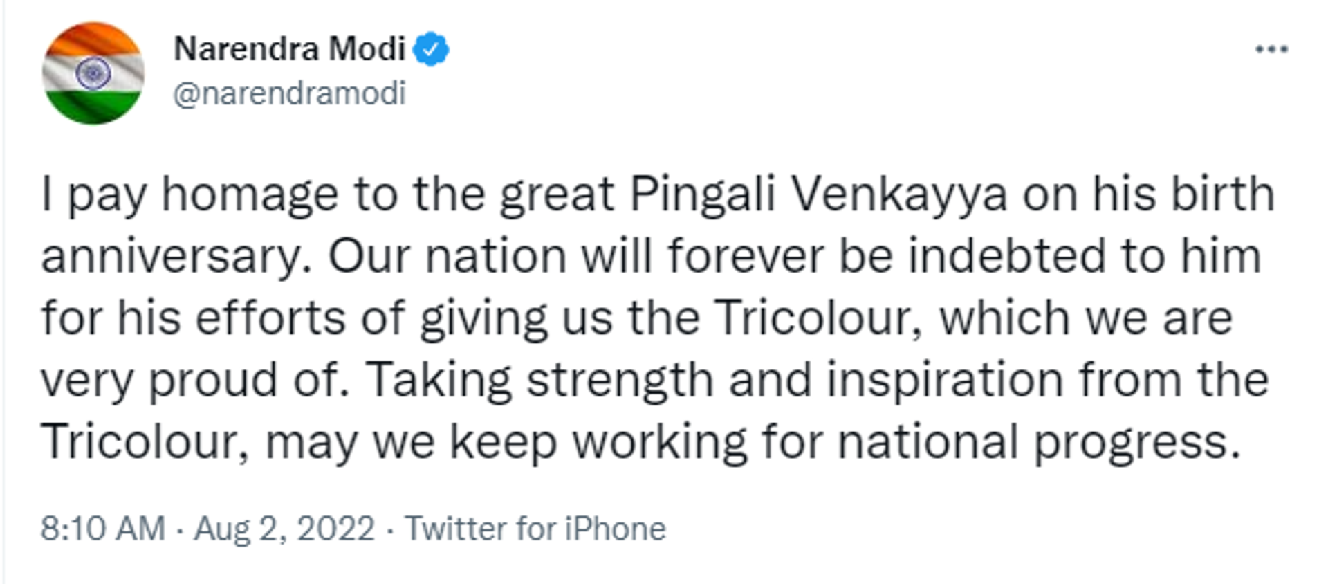 Narendra Modi Pays Tribute to Pingali Venkayya - Sputnik International, 1920, 02.08.2022