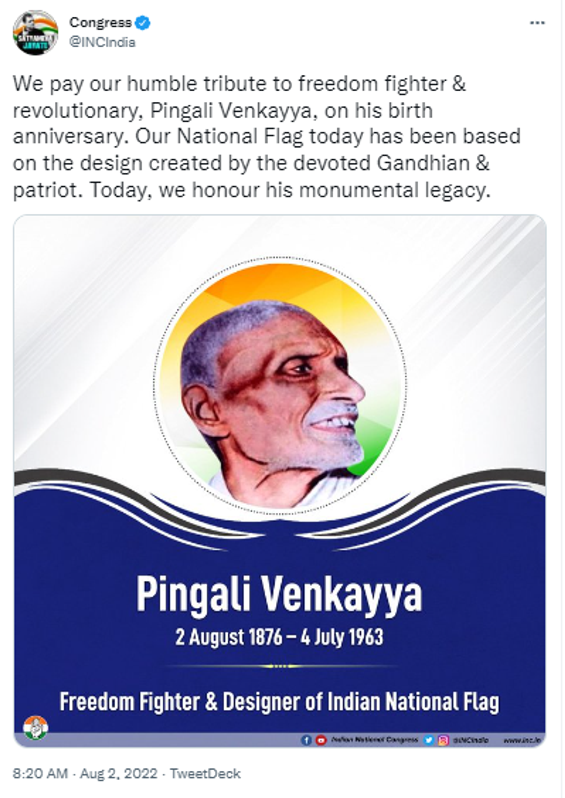 India's Main Opposition Party Congress Pays Tribute to Pingali Venkayya - Sputnik International, 1920, 02.08.2022