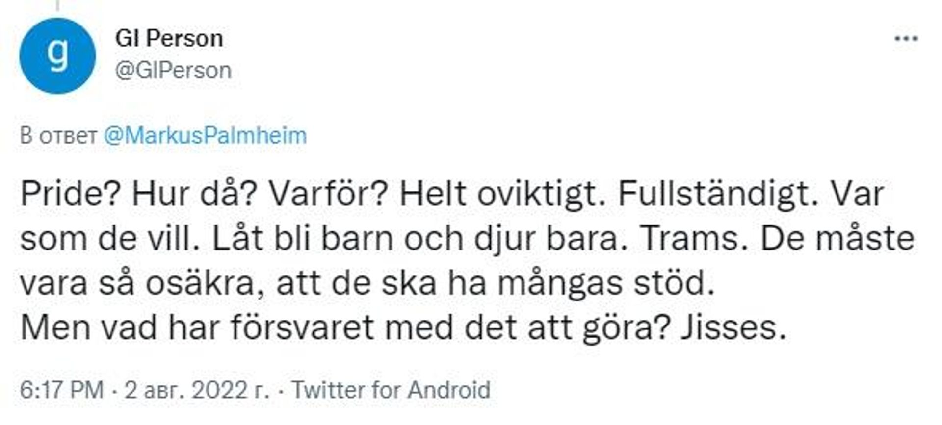 Screengrab of Twitter debate about LGBT campaign by the Swedish military - Sputnik International, 1920, 03.08.2022