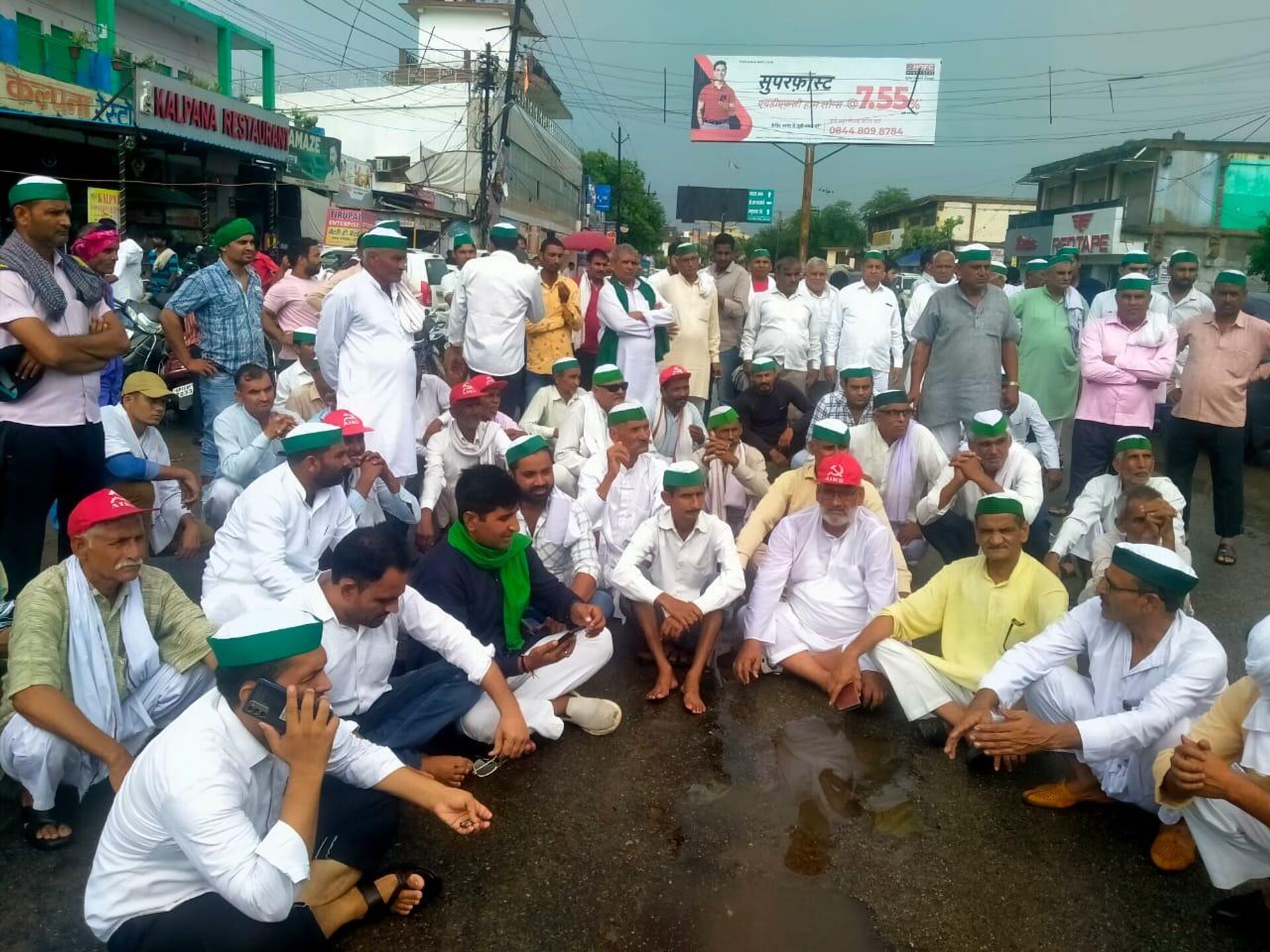 Apple Cultivator Protesting On 25 July In Himachal Pradesh - Sputnik International, 1920, 04.08.2022