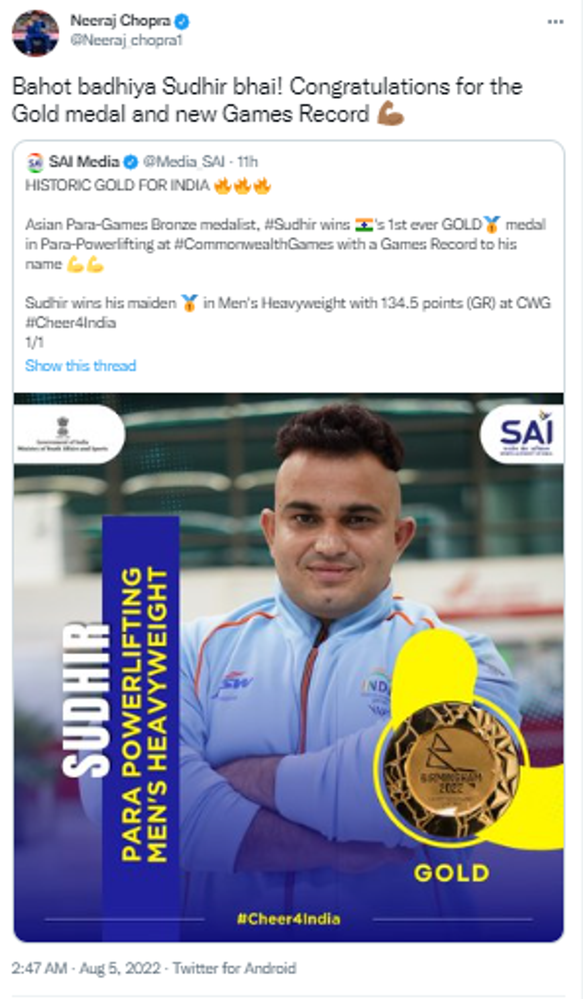 Olympic Gold Medalist Neeraj Chopra Congratulates Sudhir for Gold Medal and New Games Record - Sputnik International, 1920, 05.08.2022
