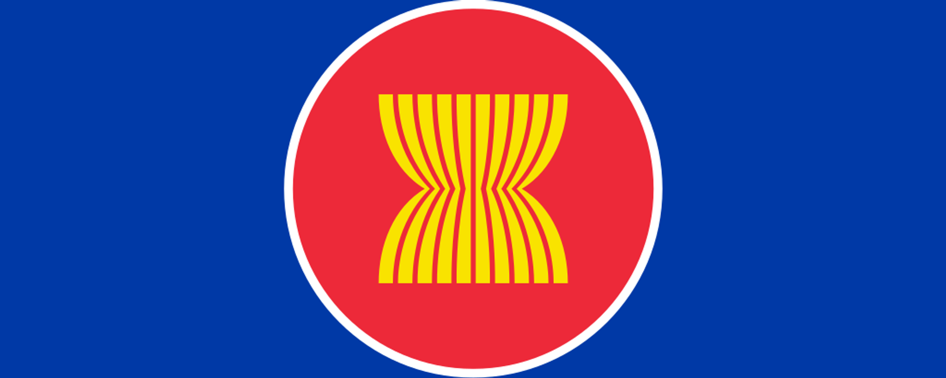 Flag of ASEAN - Sputnik International, 1920, 08.08.2022