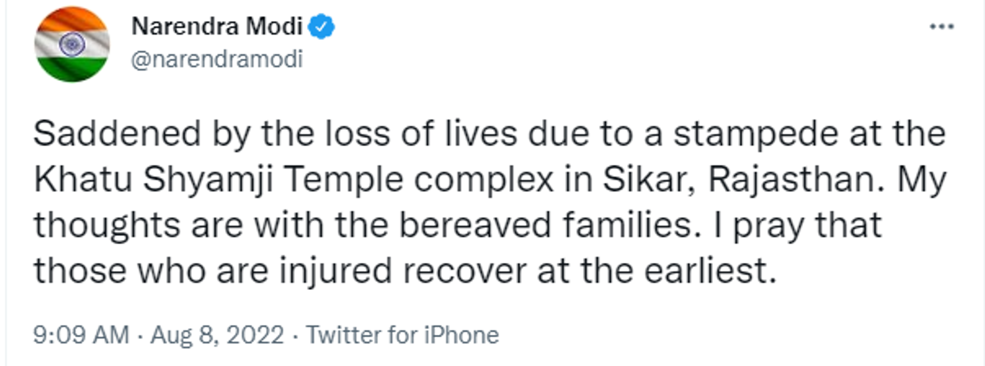 Prime Minister Narendra Modi Expressed Grief over Death During Stampede at Khatu Shyam Temple - Sputnik International, 1920, 08.08.2022