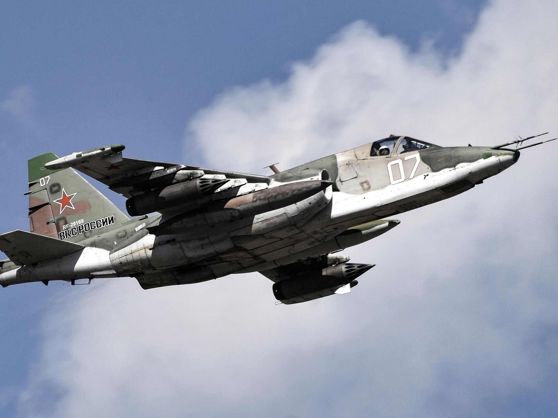 Watch Russian Su-25 Aircraft Destroy Ukrainian Armored Vehicles