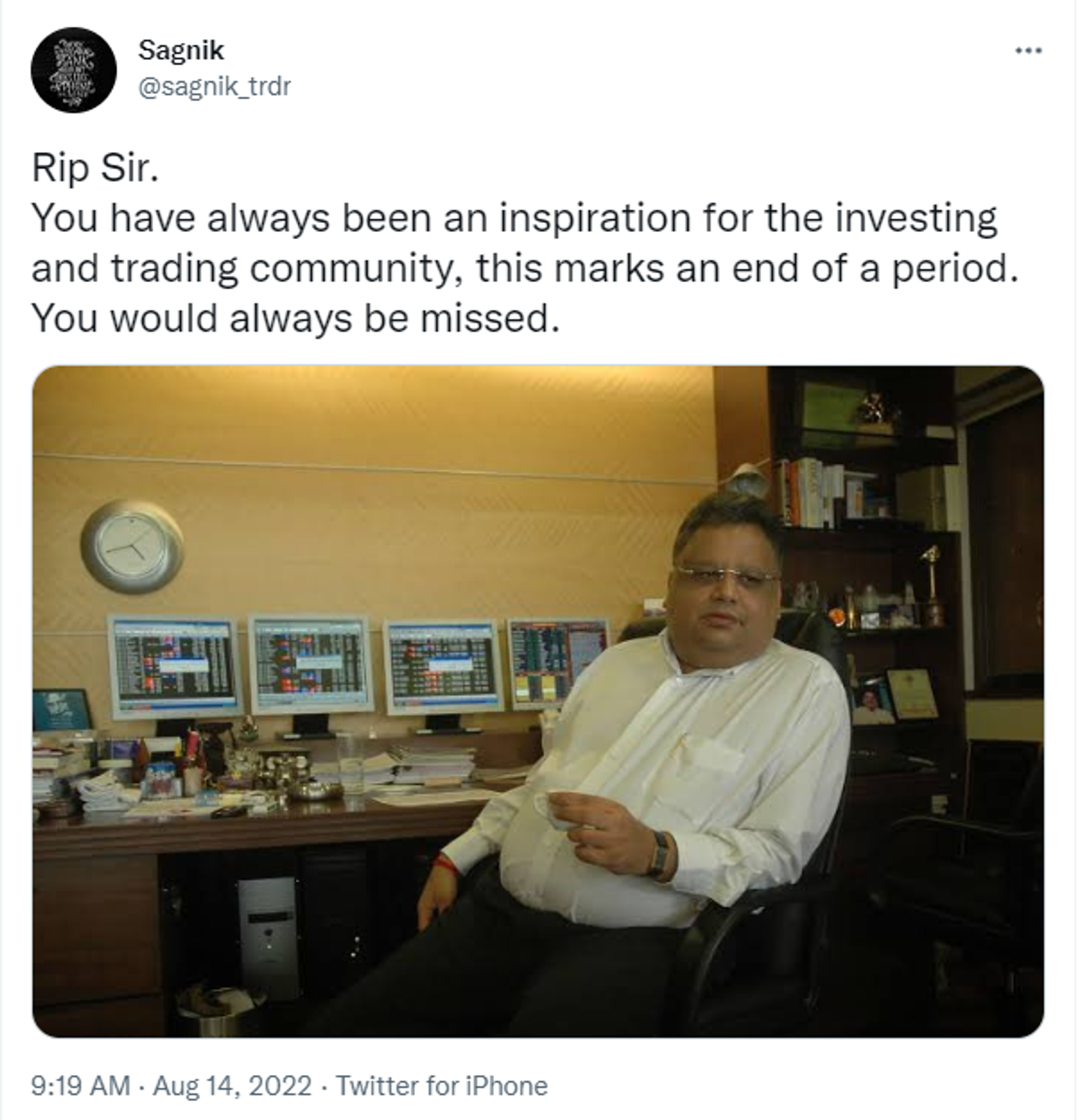 ‘India’s Warren Buffet’ veteran investor Rakesh Jhunjhunwala Passes Away at 62 - Sputnik International, 1920, 14.08.2022