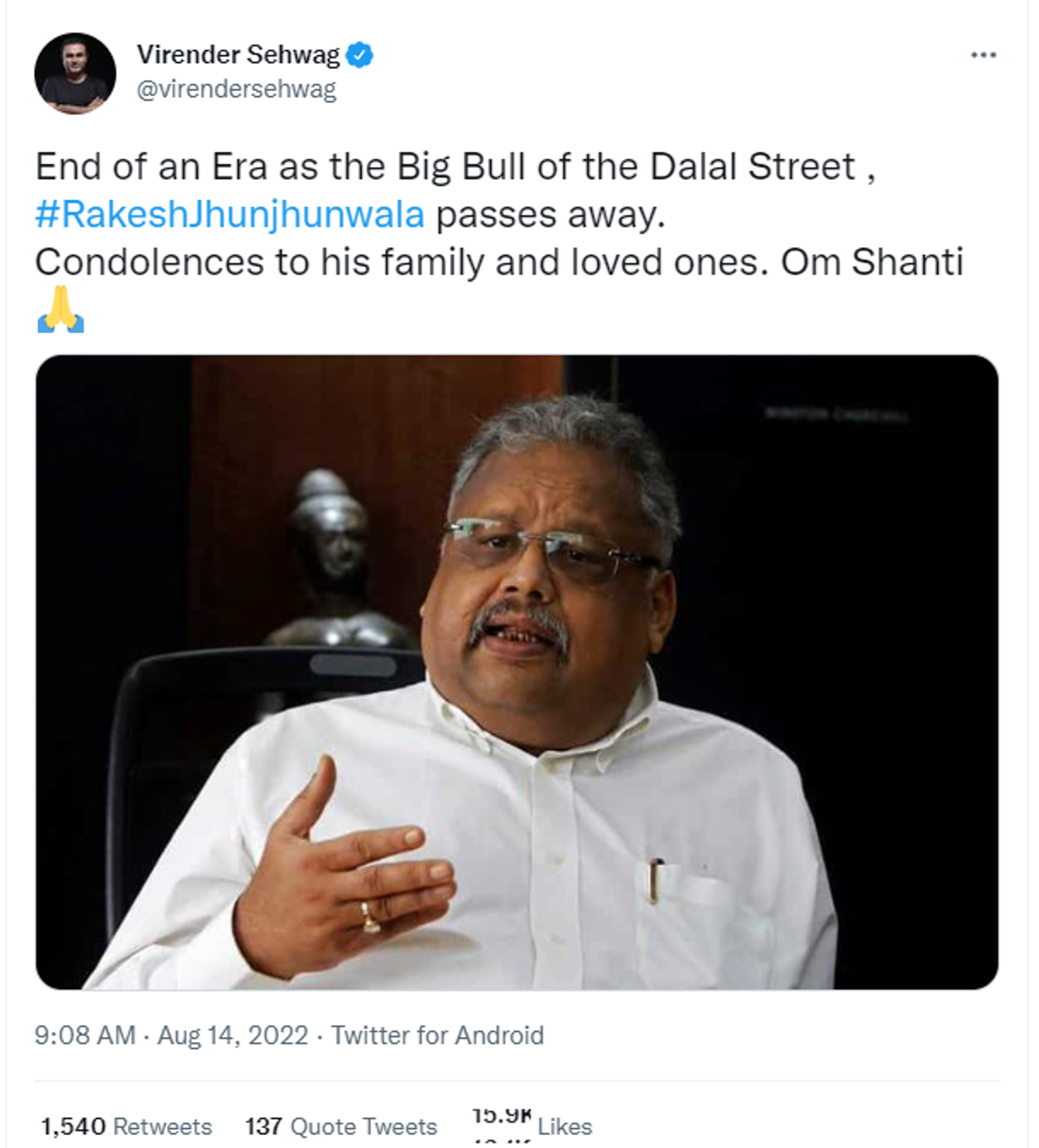 ‘India’s Warren Buffet’ veteran investor Rakesh Jhunjhunwala Passes Away at 62 - Sputnik International, 1920, 14.08.2022