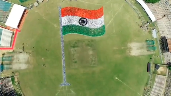 Screenshot from a video showing the record-breaking human image of India's national flag in Chandigarh - Sputnik International