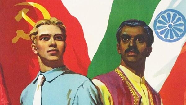 Cropped portion of 1956 Soviet propaganda poster entitled 'Indians and Russians are Brothers!' - Sputnik International