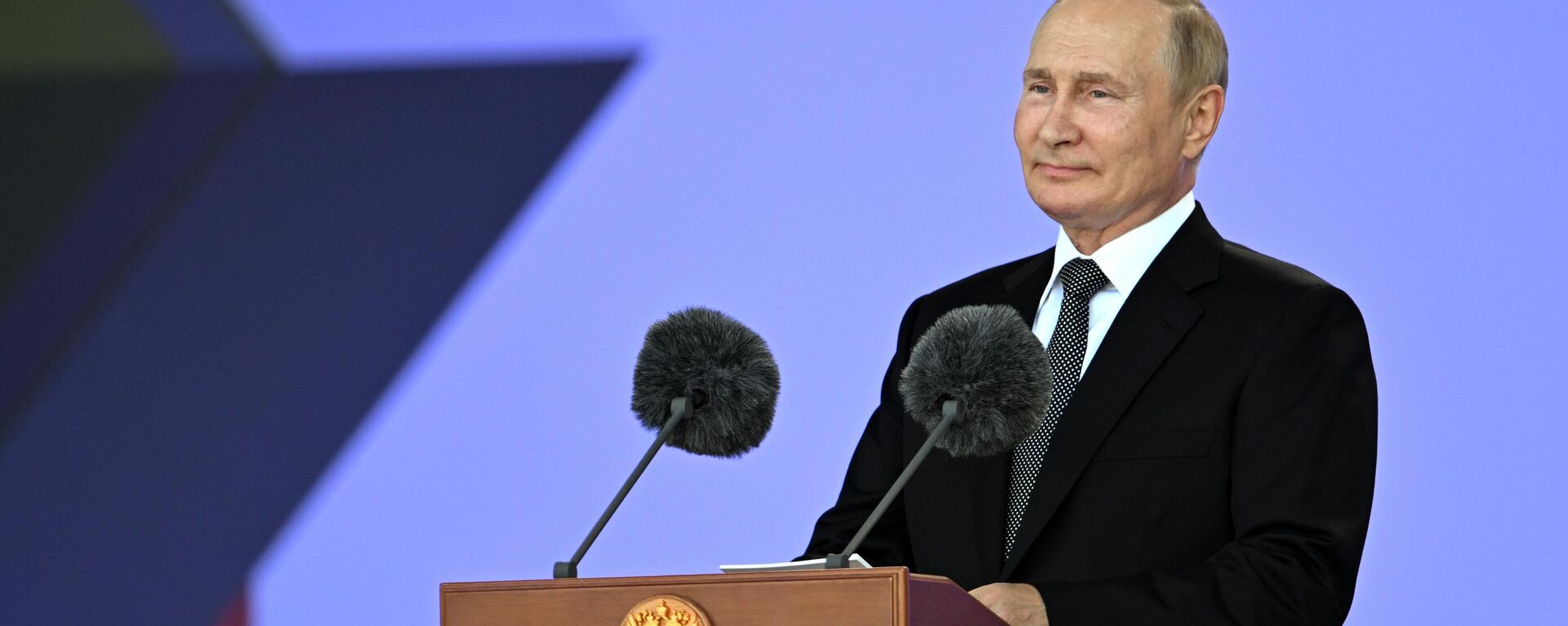 Russian President Vladimir Putin speaks at the ARMY-2022 forum. Monday, August 15, 2022. - Sputnik International, 1920, 15.08.2022