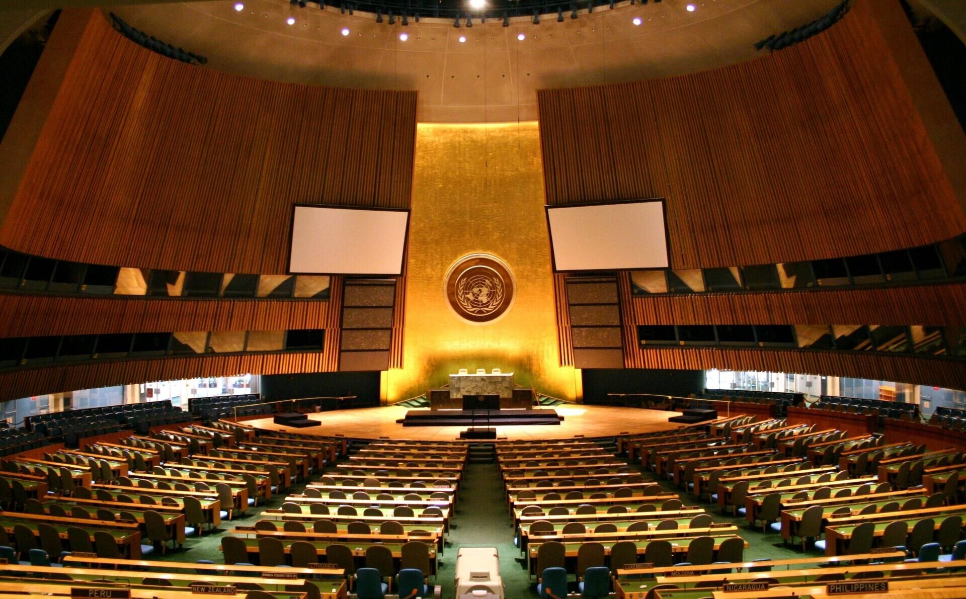 United Nations General Assembly hall in New York City. - Sputnik International, 1920, 16.12.2022