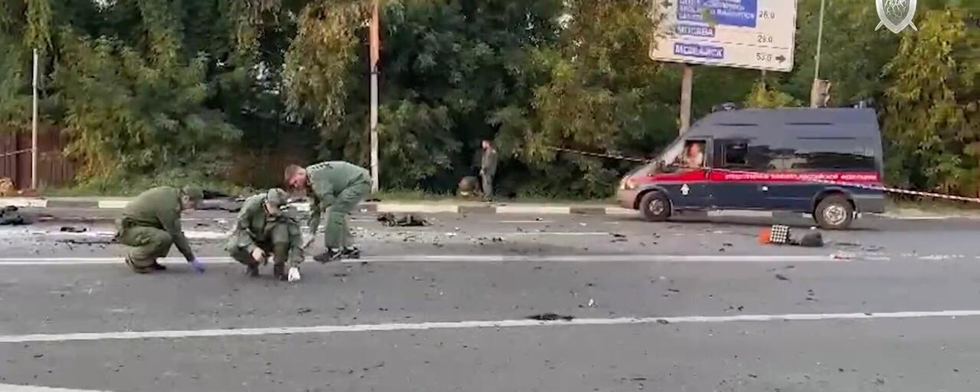 Investigators working at the scene of the car accident that killed Russian journalist and political analyst Daria Dugina. Moscow region, August 21, 2022 - Sputnik International, 1920, 21.08.2022