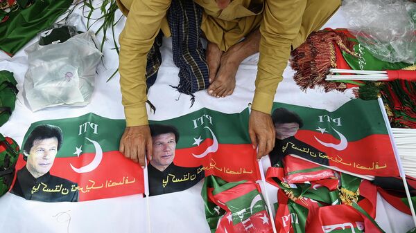  - Sputnik International