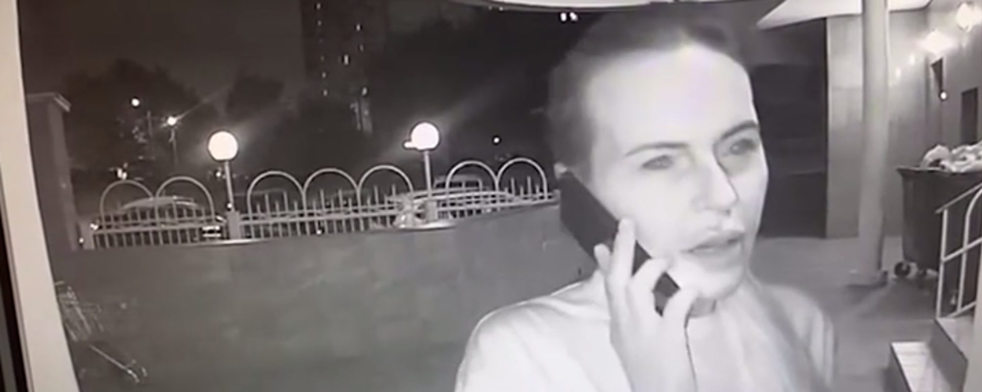 Door cam footage of Natalya Vovk, Ukrainian national suspected of killing Russian journalist Daria Dugina. - Sputnik International, 1920, 22.08.2022