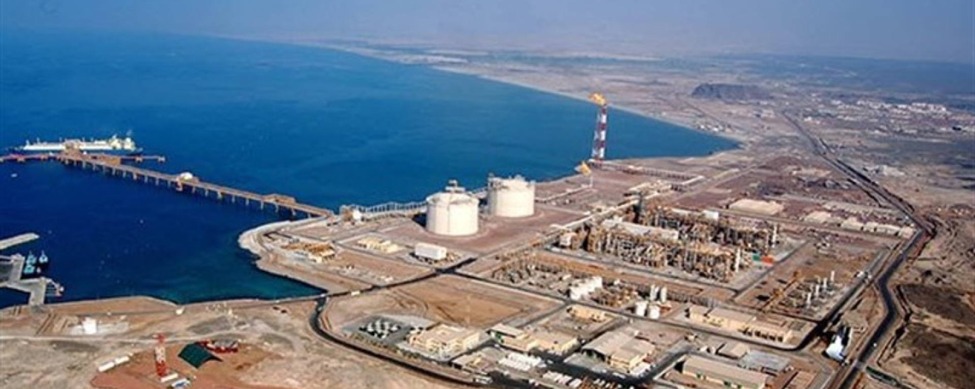 The Yemen LNG liquified natural gas facility in Balhalf, Yemen - Sputnik International, 1920, 12.01.2024