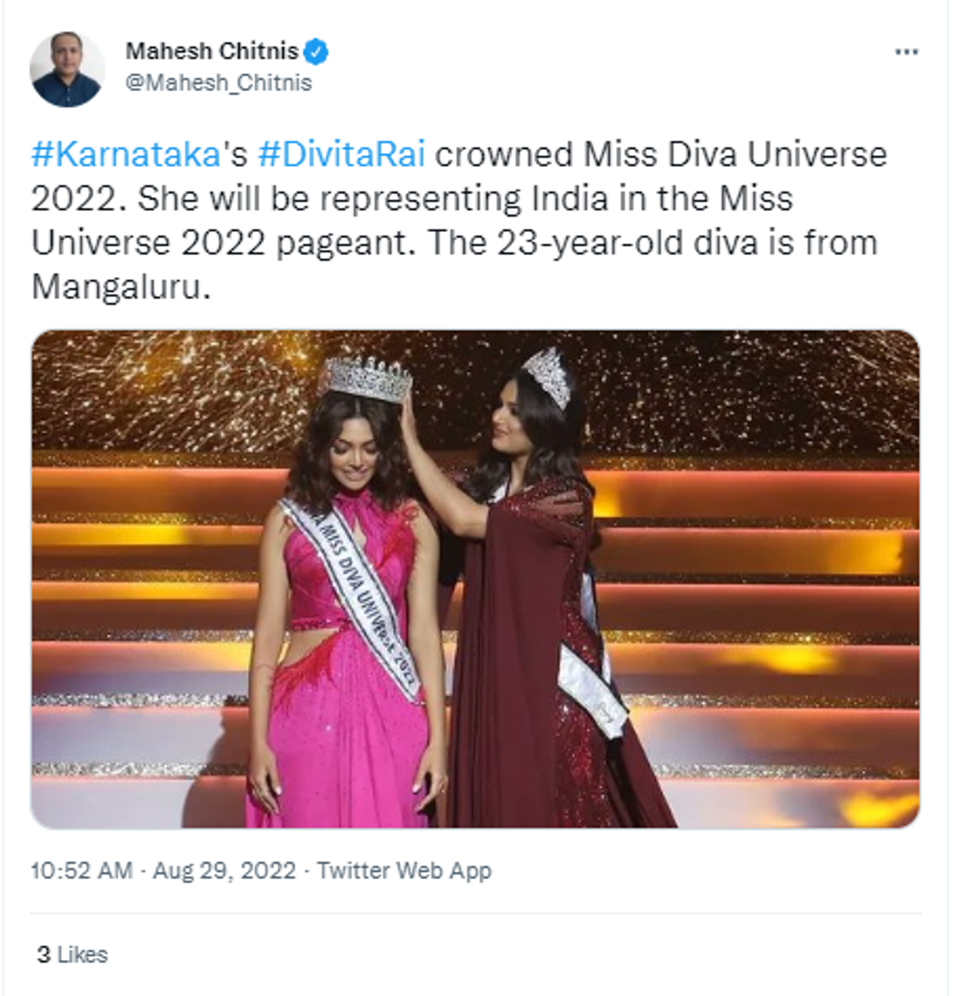 Divita Rai from India's Karnataka Crowned the New Miss Diva Universe 2022: Video - Sputnik International, 1920, 29.08.2022